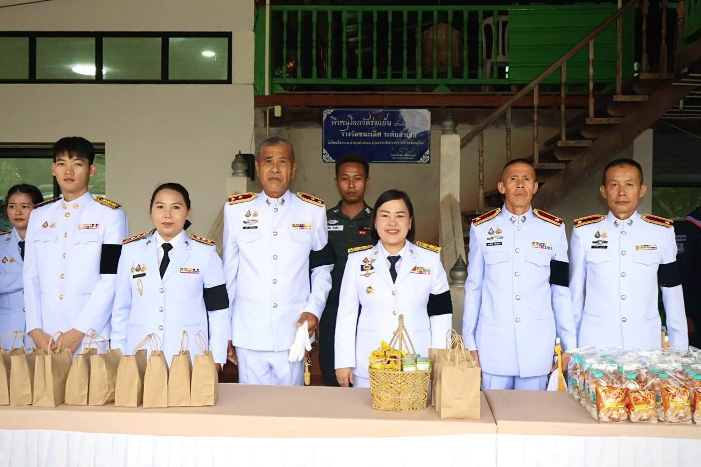 พิธีและวันสำคัญ