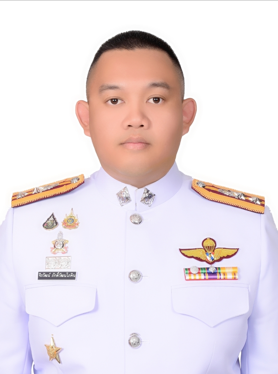 พ.ต.ท. จีรวัฒน์ ภักดิ์วัฒนโภคิน ผู้บังคับกองร้อยตำรวจตระเวนชายแดนที่ 315