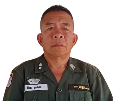 ร.ต.ท. วิจิตร ทาสีดา